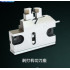Mute Terminal Applicator Cushion - Machine Die
