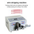 English Computerized Double Wire Stripping Machine