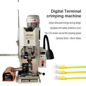 2.0T Electric Terminal Crimper - Low Noise, 220V