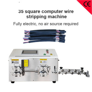 35mm² Computerized Wire Stripping Machine - Harness