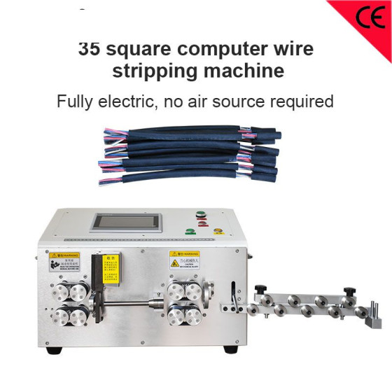 35mm² Computerized Wire Stripping Machine - Harness