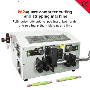 50mm² Automatic Computerized Wire Stripper