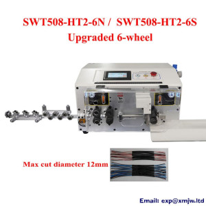 12mm Automatic Wire Stripping & Crimping Machine