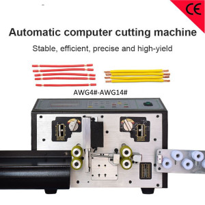 Fully Automatic Wire Stripping Machine - Middle Strip