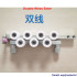 Wire Straightener Tool for SWT508 Stripping Machines