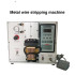 Thermoelectric Braided Shielding Wire Stripping Machine