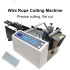Metal Wire Rope Flat Cutting Machine - 2mm