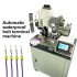 Automatic Waterproof Bolt Wire Crimping Machine