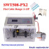 SWT508-PX2 Flat Cable & Tube Wire Stripper Bender