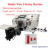 Automatic Double Wire Twisting & Stripping Machine