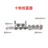 Electric Wire Straightener Tools - Feeding Wheels