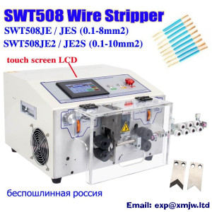 SWT508-JE/JE2 Touch Screen Wire Stripping & Twisting