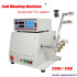 750W Automatic Wire Coil Winder - 3.0mm