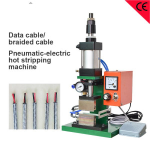 High Temperature Cable Hot Stripping Machine 300°C