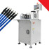 Semi-Automatic Wire Harness Heat Shrink Threading