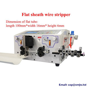 SWT508-BHT2 Four-Wheel Flat Tube Wire Stripper