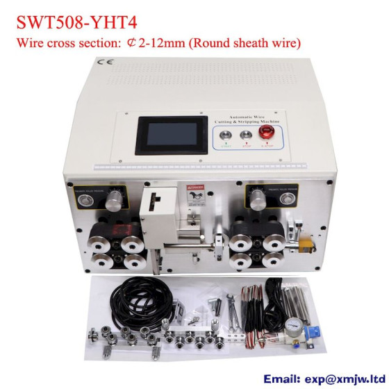SWT508-YHT4 Round Sheath Double Layer Wire Stripper