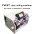 Automatic Rotary PE/PVC Tube Cutting Machine - 32mm OD