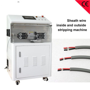 Integrated Multi-Core Wire Stripping Machine 8mm