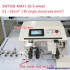 SWT508MAX Touch Screen 25mm² Wire Stripping Machine