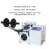 Microcomputer Pipe Cutting Machine - Copper/Aluminum