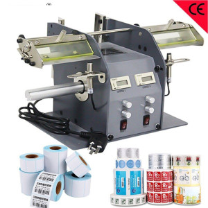 Intelligent Automatic Label Peeling Machine