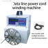 High Speed Electric Round Wire Winding Machine