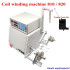 CNC 810/820 Automatic Coil Winding Machine