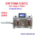SWT508 MAX3 Servo 150mm Wire Stripping Machine