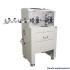 SWT508-MAX2 Touch Screen 95mm² Cable Stripping Machine