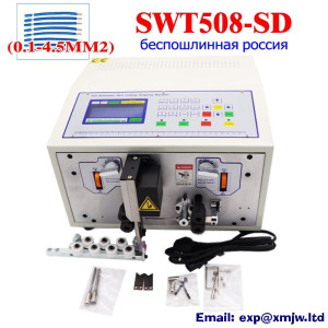 SWT508SD Touch Screen Automatic Wire Stripping Machine