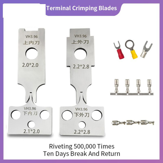 JST Terminal Crimping Mold Blades - 4PCS Set