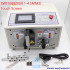 SWT508 Series Automatic Wire Stripping Machine 25mm²