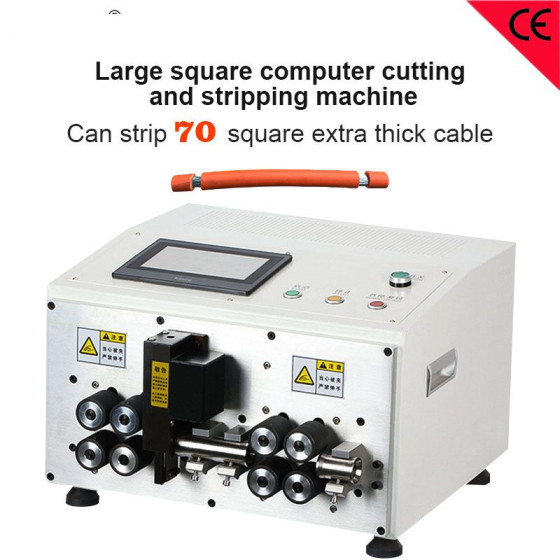 70mm² Automatic Wire Feeder Stripping Machine 110V