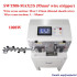 95mm² Automatic Cable Stripping Machine SWT508-MAX2/S
