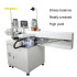 Fully Automatic Servo Double Terminal Wire Crimping