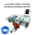 Automatic Wire Winding & Tying Machine - Metering