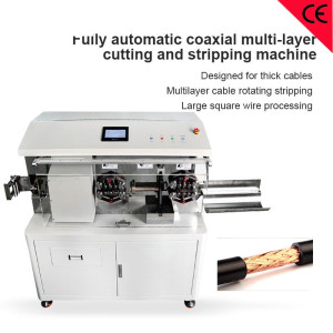 Automatic Coaxial Wire Harness Peeling Machine