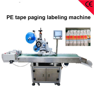 Automatic PE Tape Paging Labeling Machine