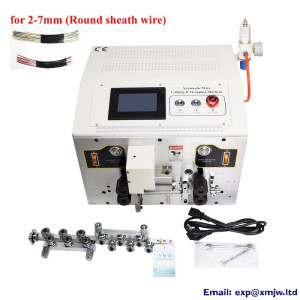 SWT508 Electric Round Sheath Wire Stripping Machine