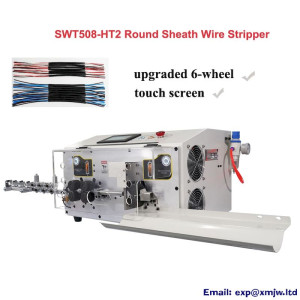 SWT508-HT2 Touch Screen Round Sheath Wire Stripper