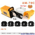 AM-70 Pneumatic 2.0T Cable Lug Crimping Tool