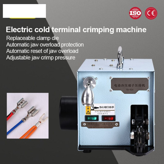 YQ-02A 60W Electric Cold Pressing Terminal Crimper