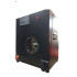 Raw Material Tape Winding Machine - Pipe Joints