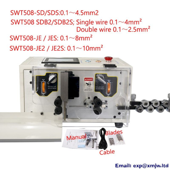 SWT508 Scrap Cable Wire Stripping Machine - 10mm²