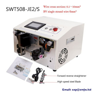 SWT508-JE2S Electric Scrap Cable Wire Stripping Machine