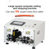 50mm² Automatic Computerized Wire Stripper