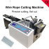 Metal Wire Rope Flat Cutting Machine - 2mm