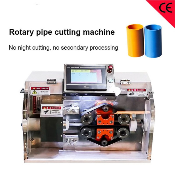 Automatic Rotary PE/PVC Tube Cutting Machine - 32mm OD