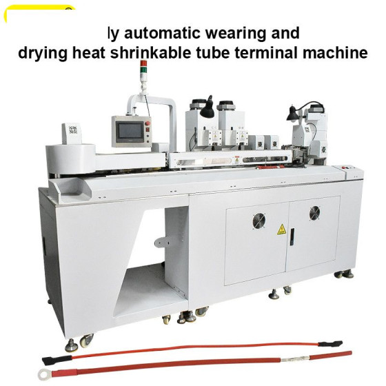 Fully Automatic Wire Processing Machine - Heat Shrink Tube